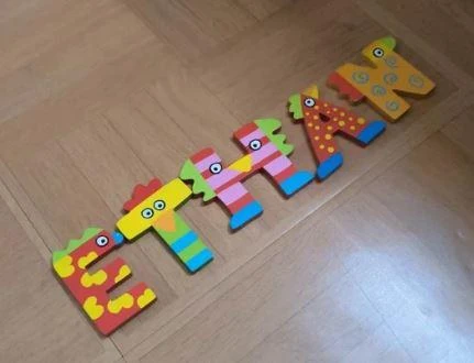 5 houten letters voor voornaam "ETHAN" nieuw – photo 4